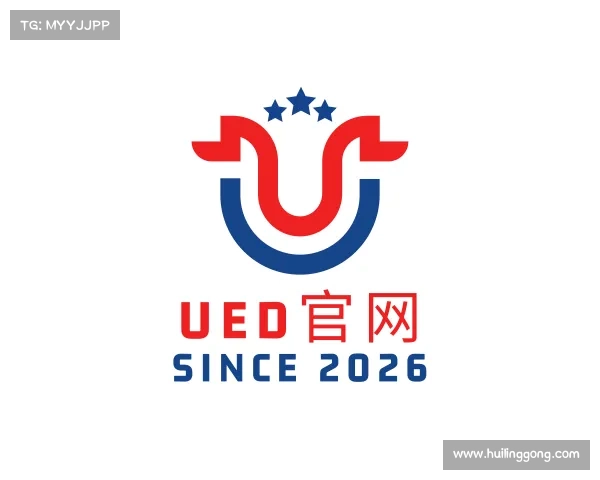 认识UED官网